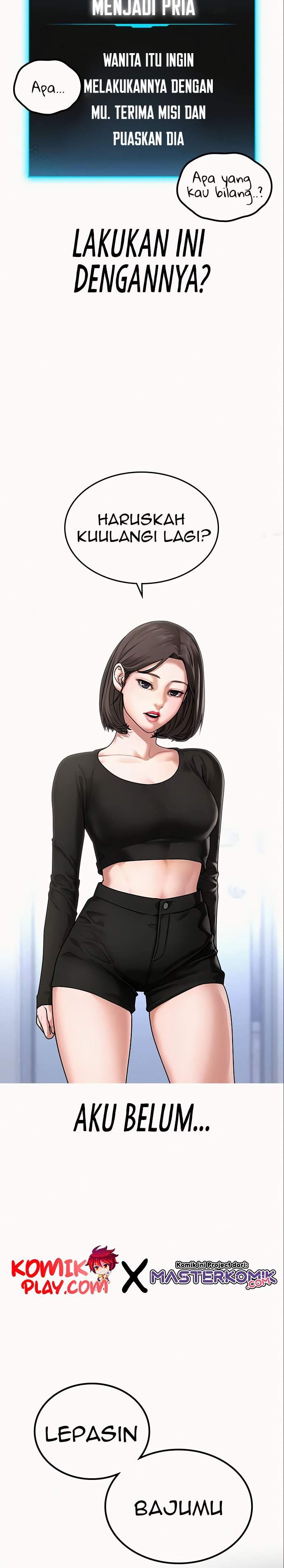 Read Reality Quest ID Manga Online