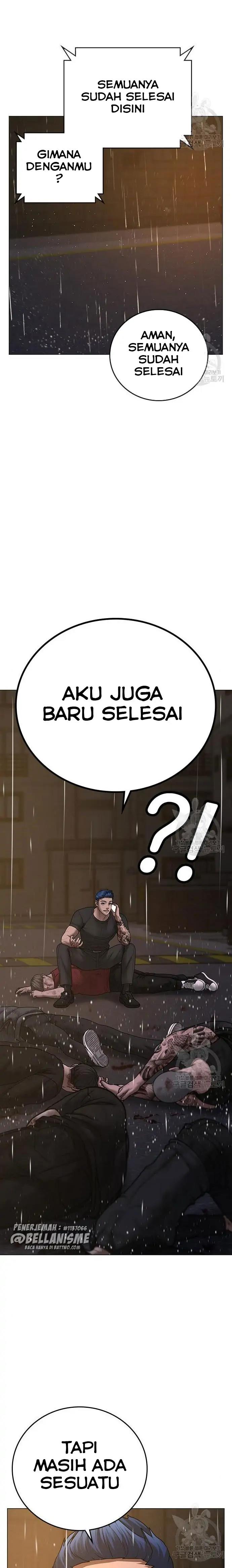 Read Reality Quest ID Manga Online