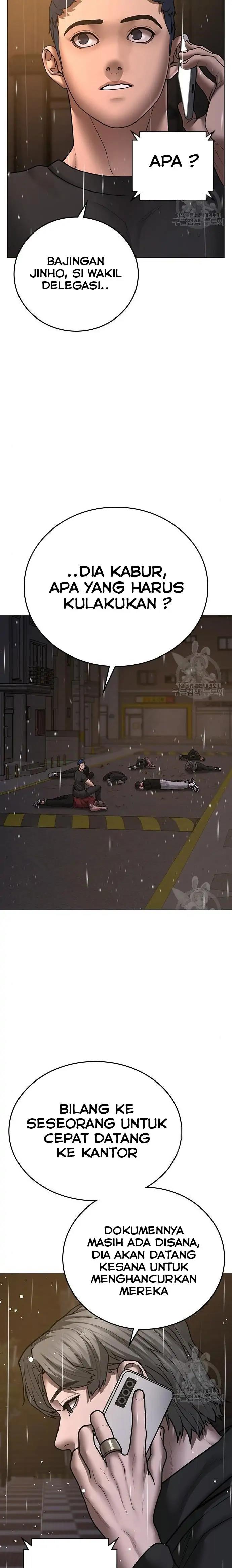 Read Reality Quest ID Manga Online