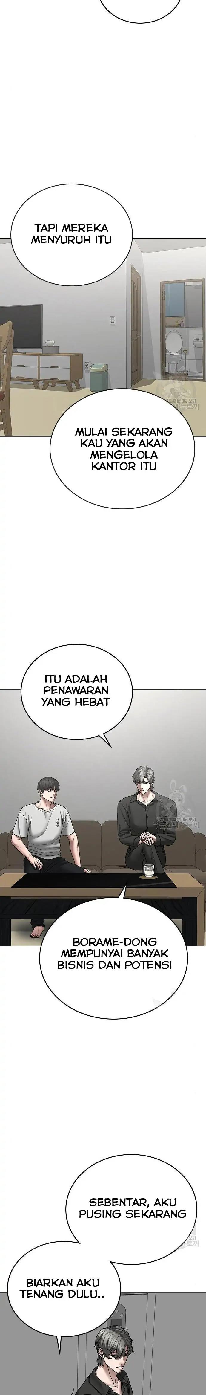 Read Reality Quest ID Manga Online