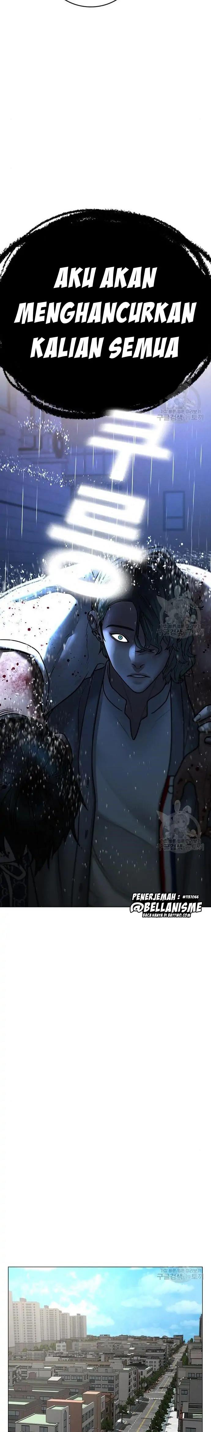 Read Reality Quest ID Manga Online