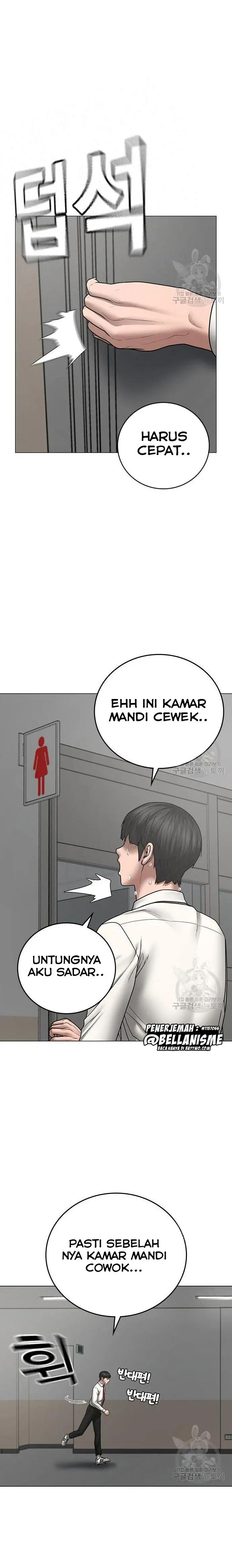 Read Reality Quest ID Manga Online