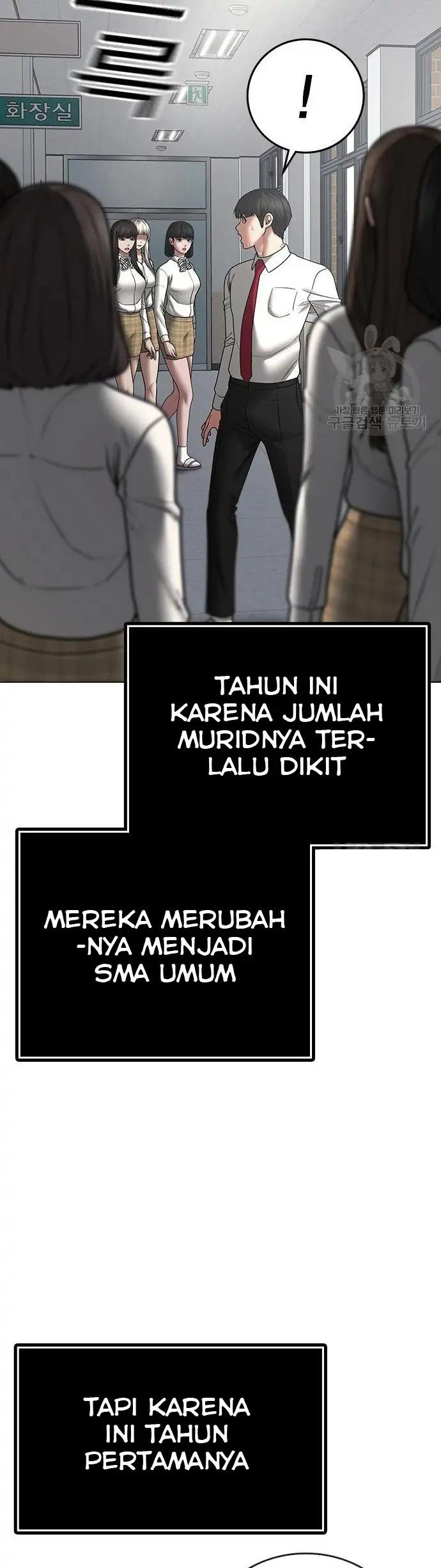 Read Reality Quest ID Manga Online