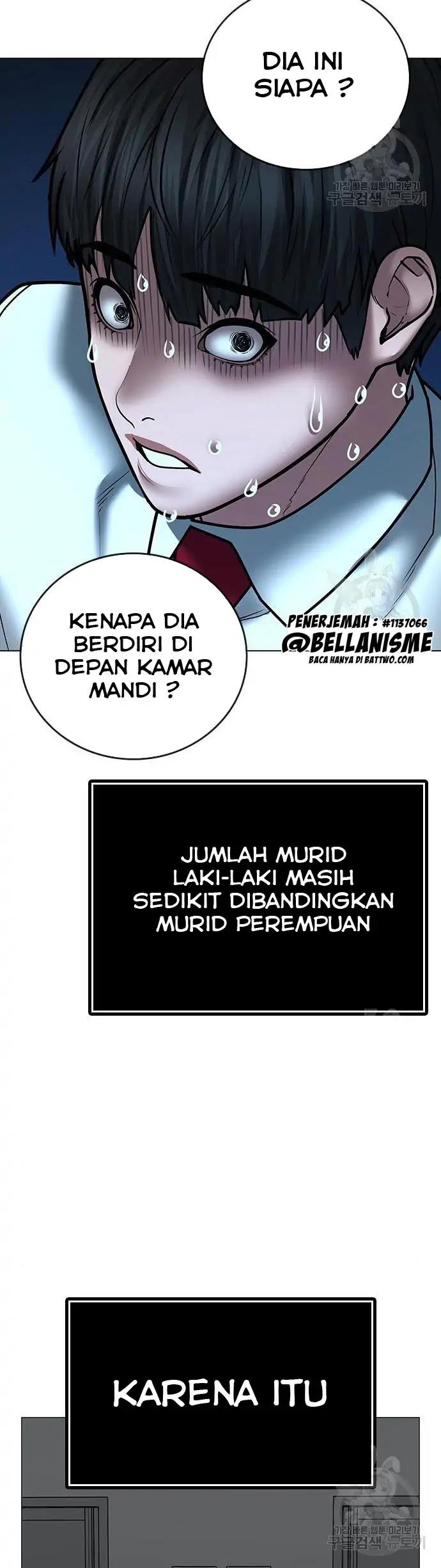 Read Reality Quest ID Manga Online