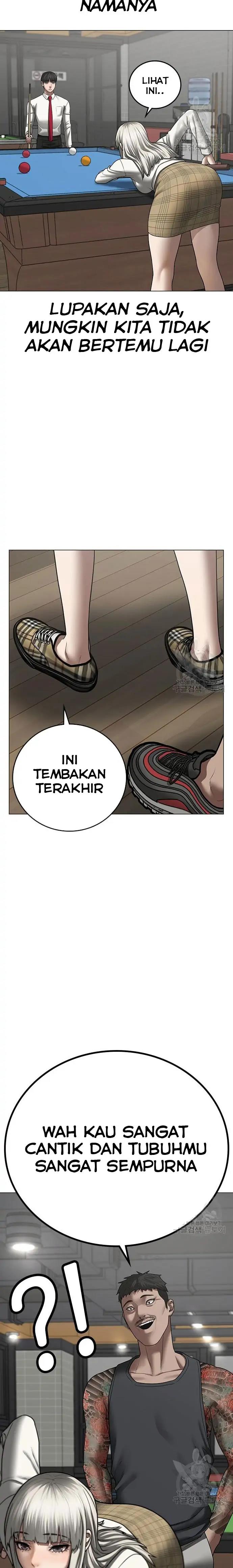 Read Reality Quest ID Manga Online