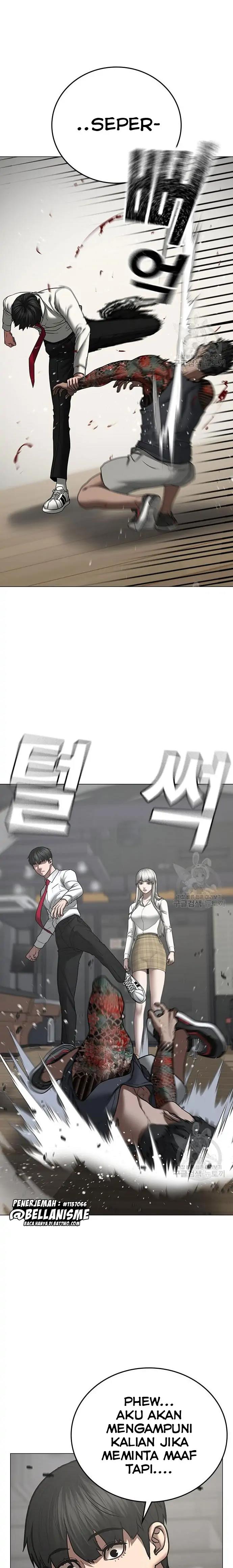 Read Reality Quest ID Manga Online