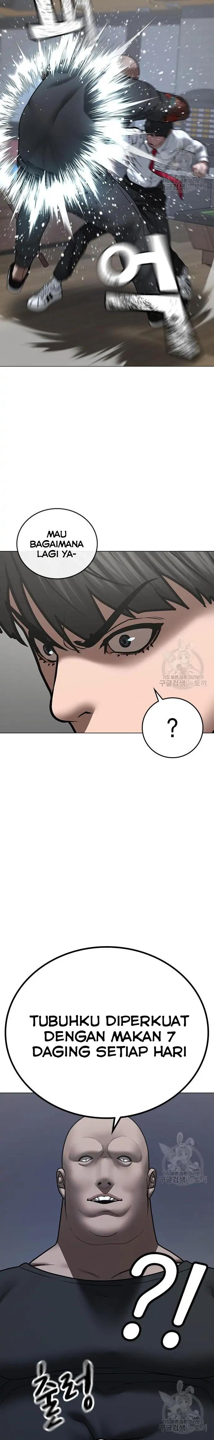 Read Reality Quest ID Manga Online