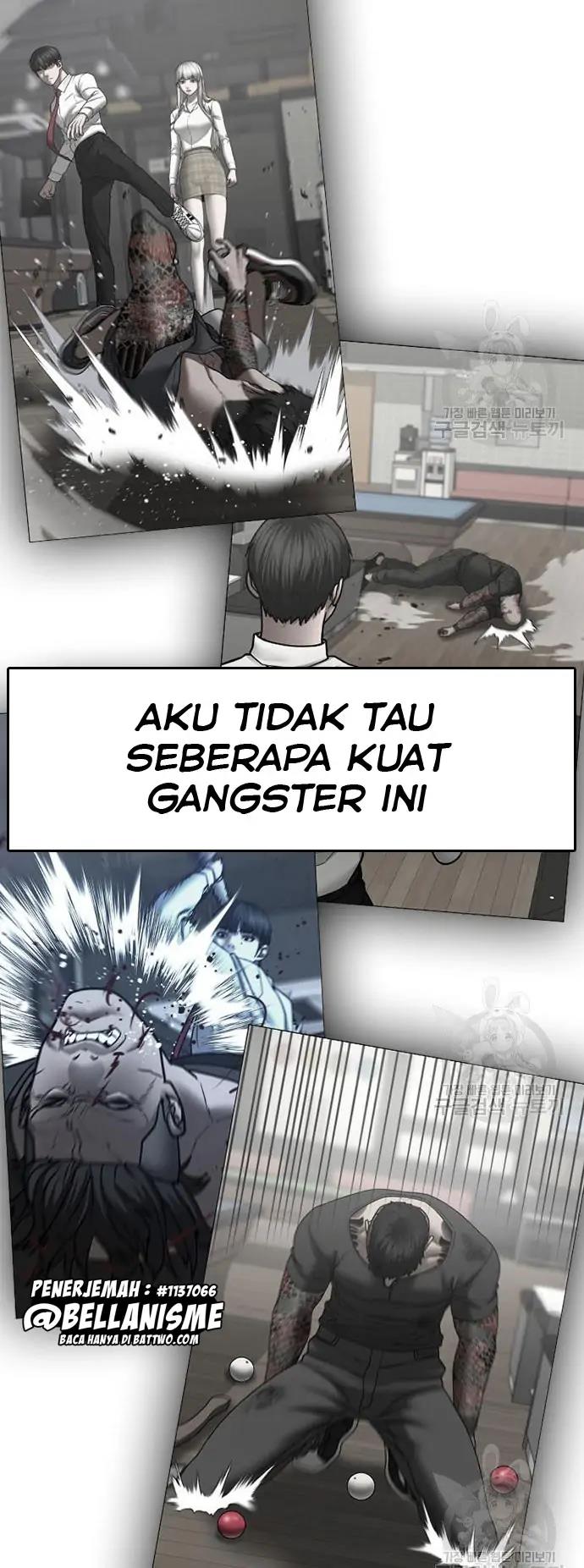 Read Reality Quest ID Manga Online