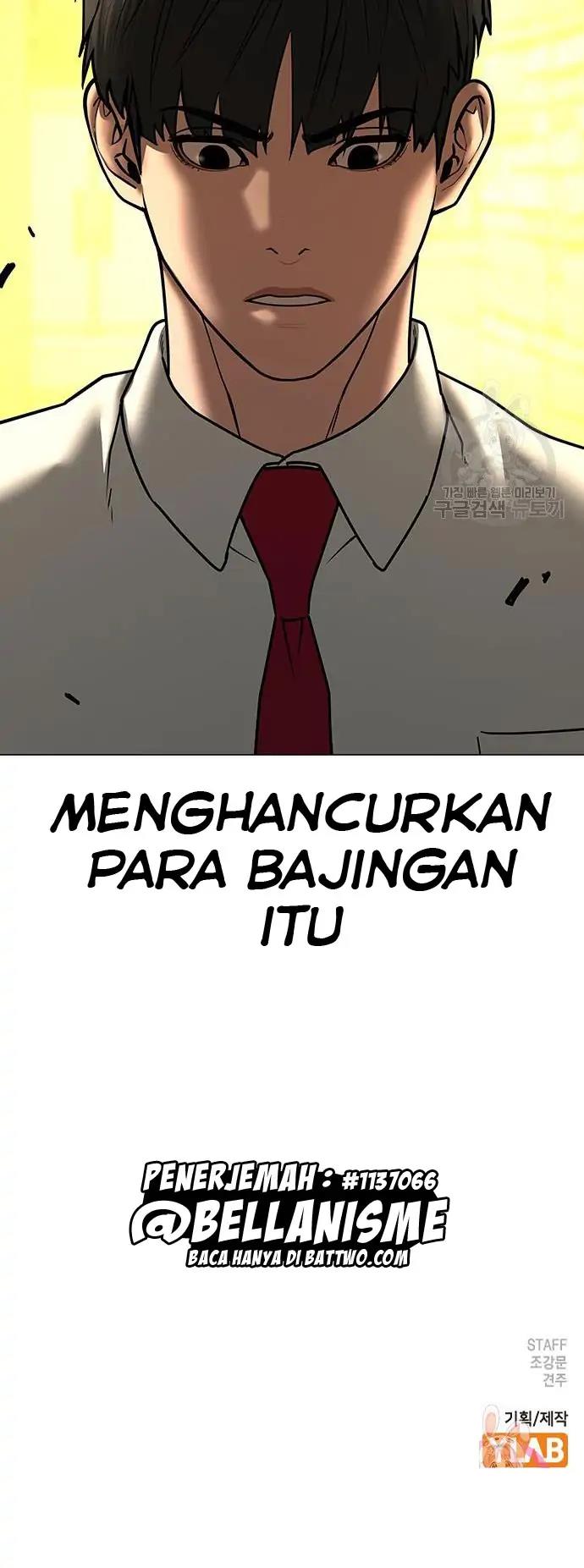 Read Reality Quest ID Manga Online
