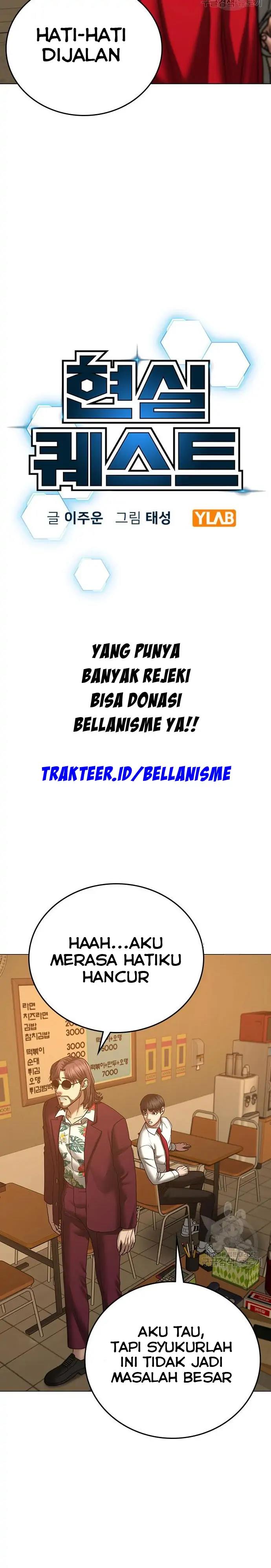 Read Reality Quest ID Manga Online