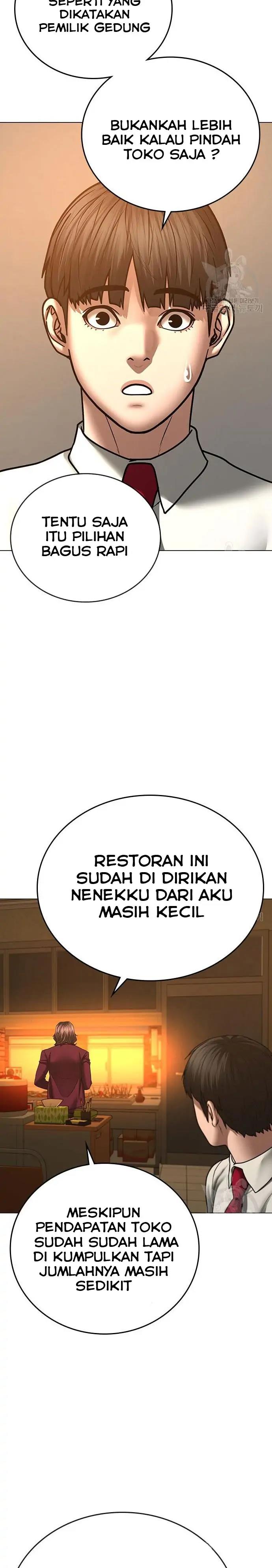 Read Reality Quest ID Manga Online