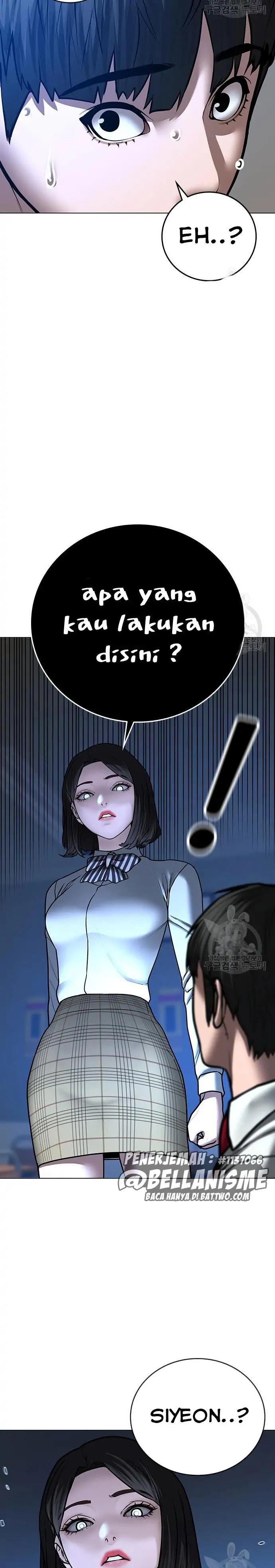 Read Reality Quest ID Manga Online