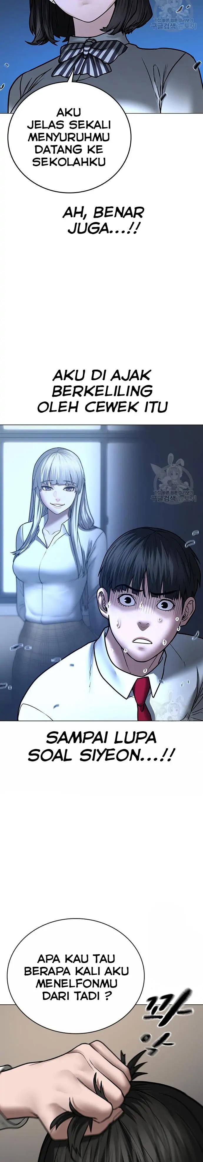Read Reality Quest ID Manga Online
