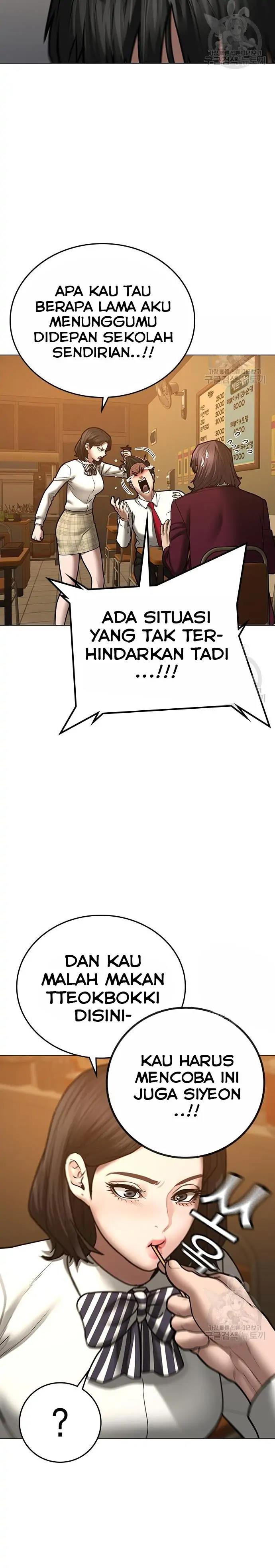 Read Reality Quest ID Manga Online