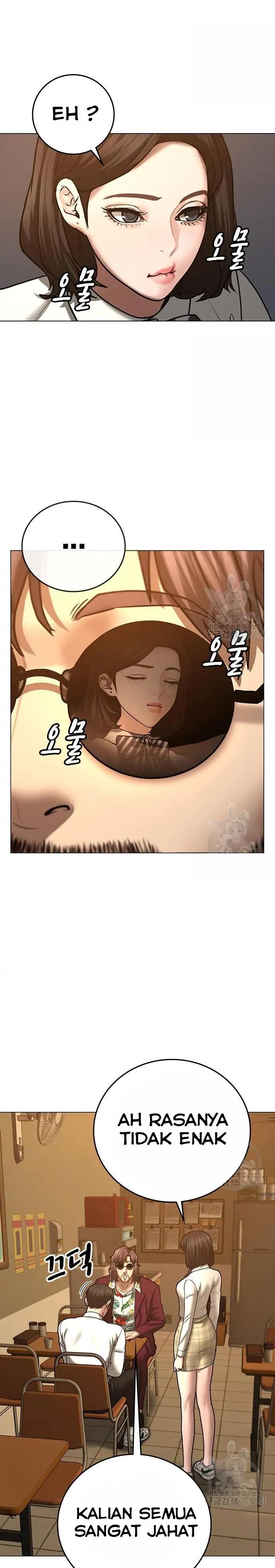 Read Reality Quest ID Manga Online