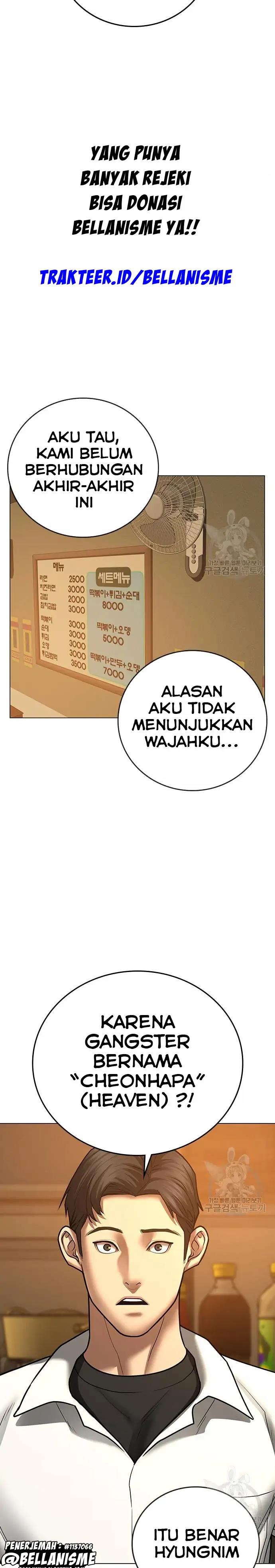 Read Reality Quest ID Manga Online