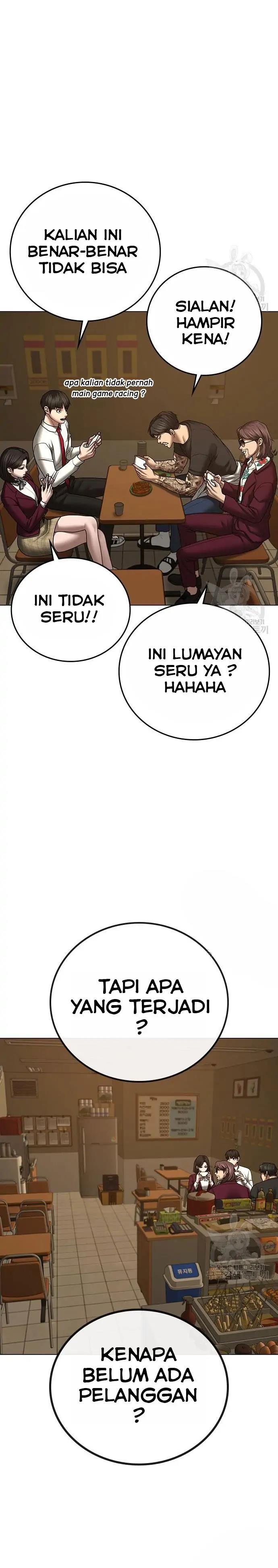Read Reality Quest ID Manga Online
