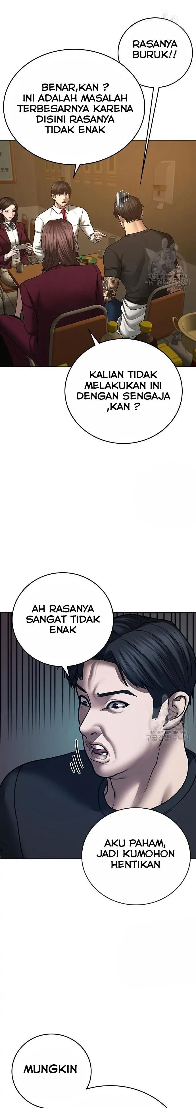 Read Reality Quest ID Manga Online