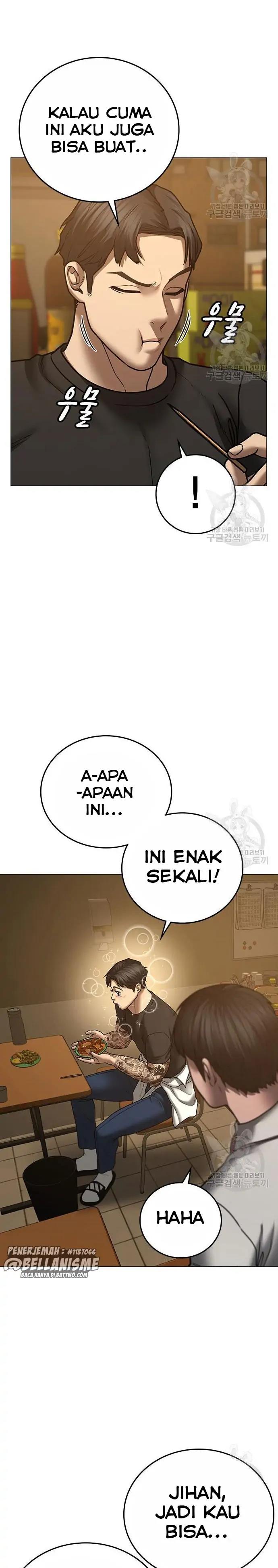 Read Reality Quest ID Manga Online