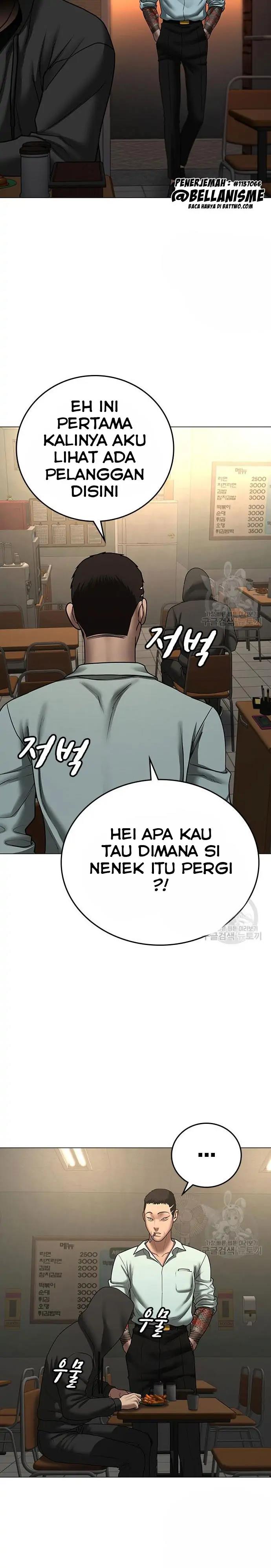 Read Reality Quest ID Manga Online