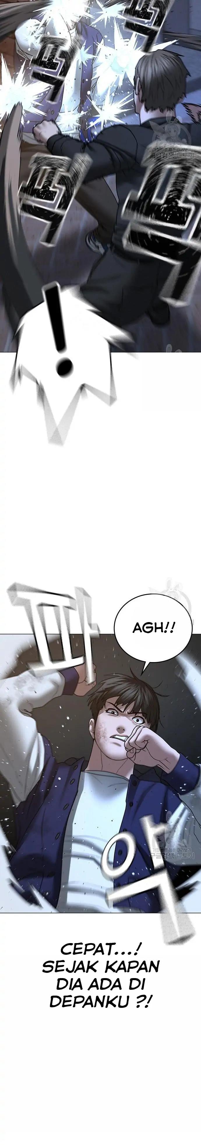 Read Reality Quest ID Manga Online
