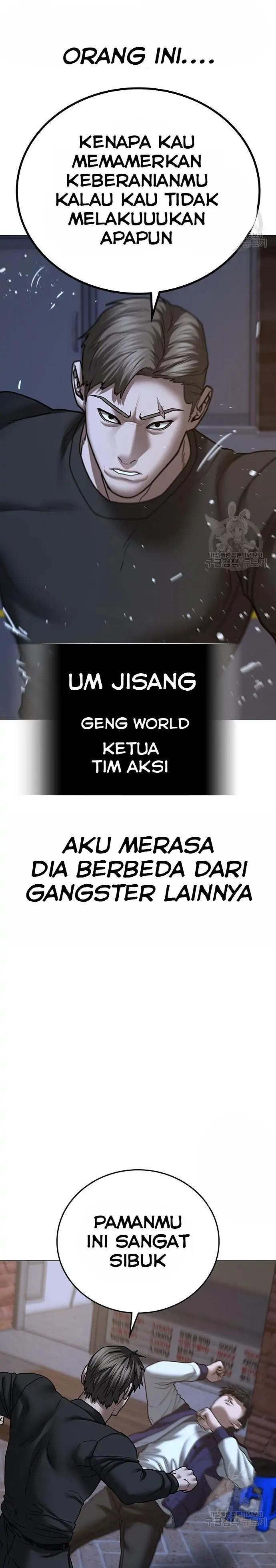 Read Reality Quest ID Manga Online