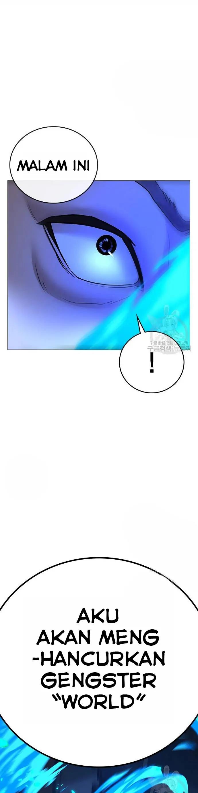 Read Reality Quest ID Manga Online