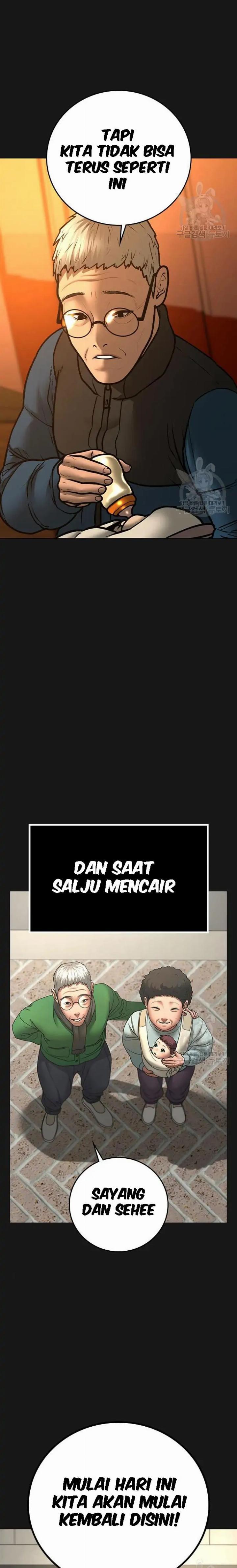 Read Reality Quest ID Manga Online