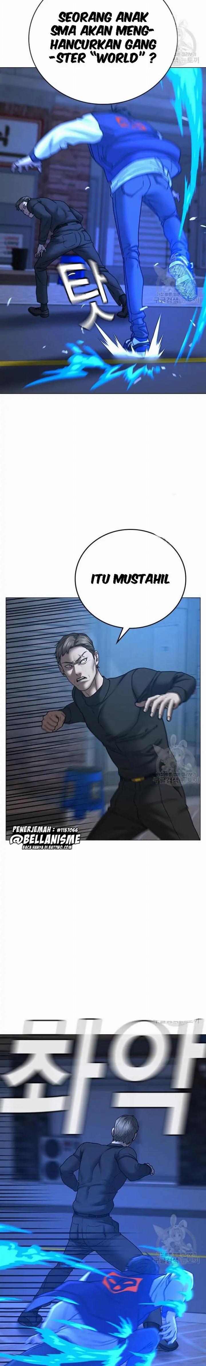 Read Reality Quest ID Manga Online