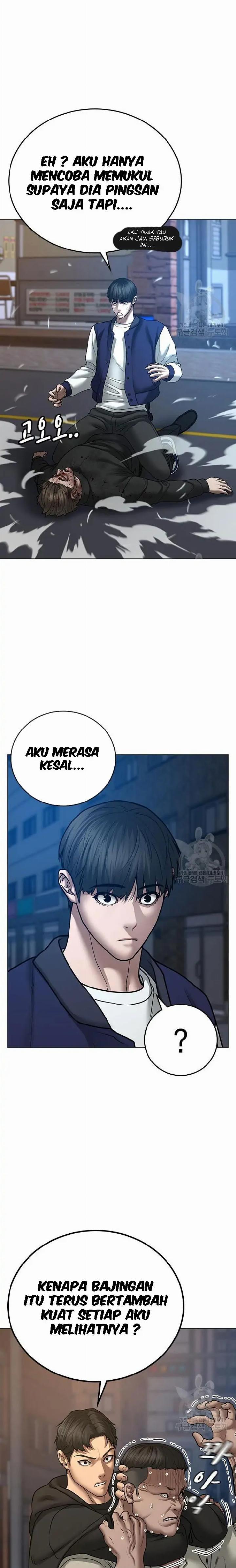 Read Reality Quest ID Manga Online