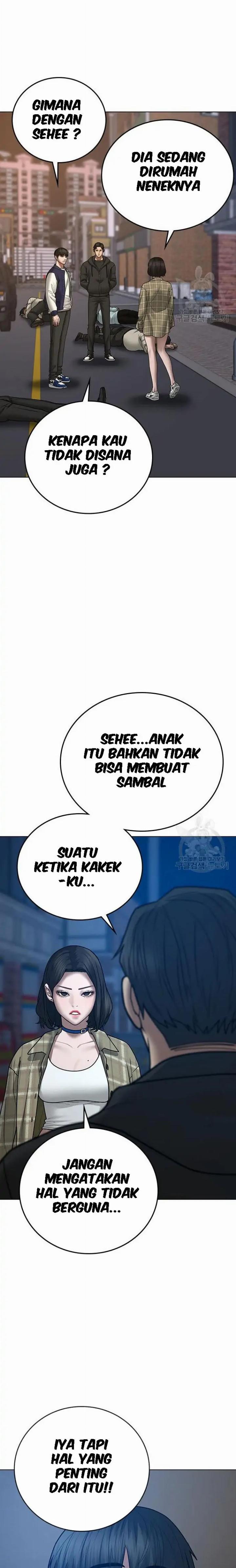 Read Reality Quest ID Manga Online