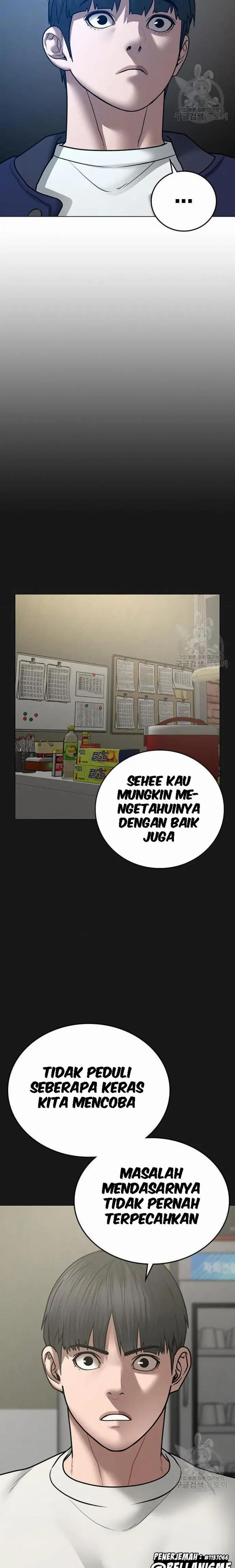 Read Reality Quest ID Manga Online