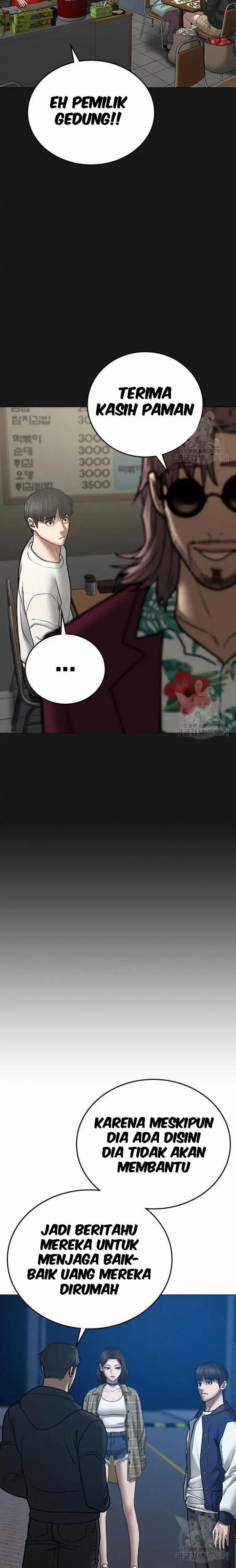 Read Reality Quest ID Manga Online
