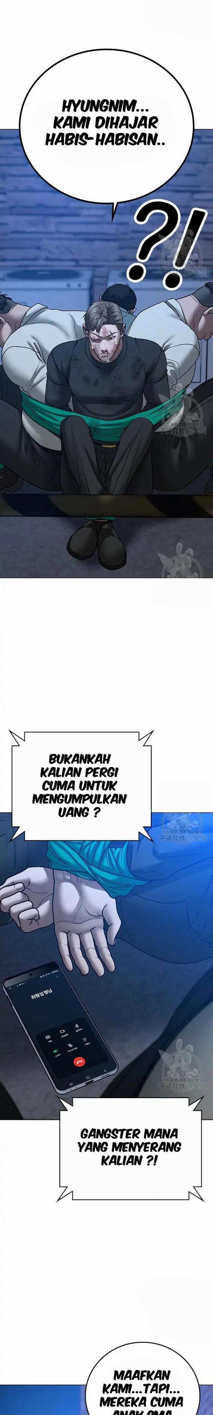 Read Reality Quest ID Manga Online