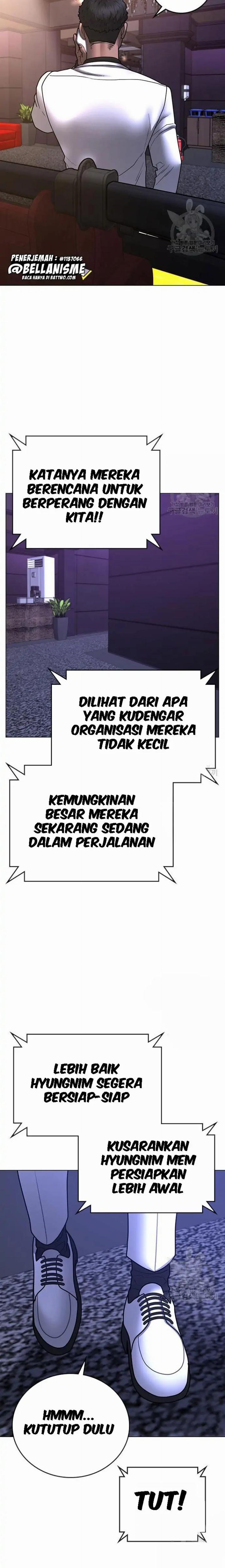 Read Reality Quest ID Manga Online