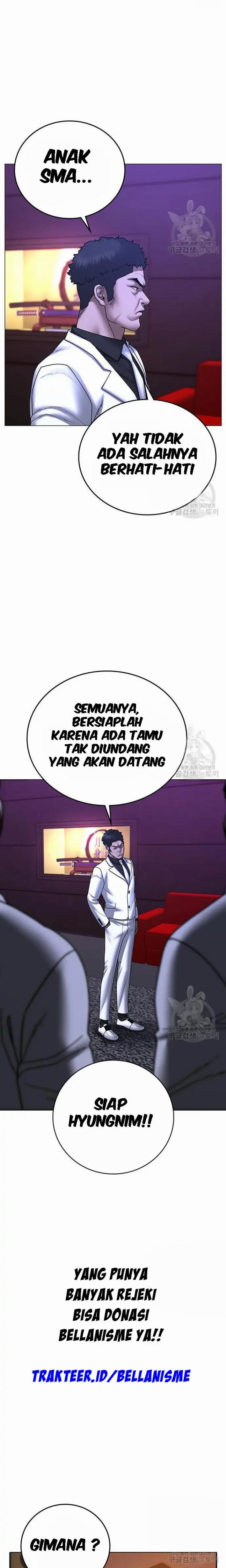 Read Reality Quest ID Manga Online