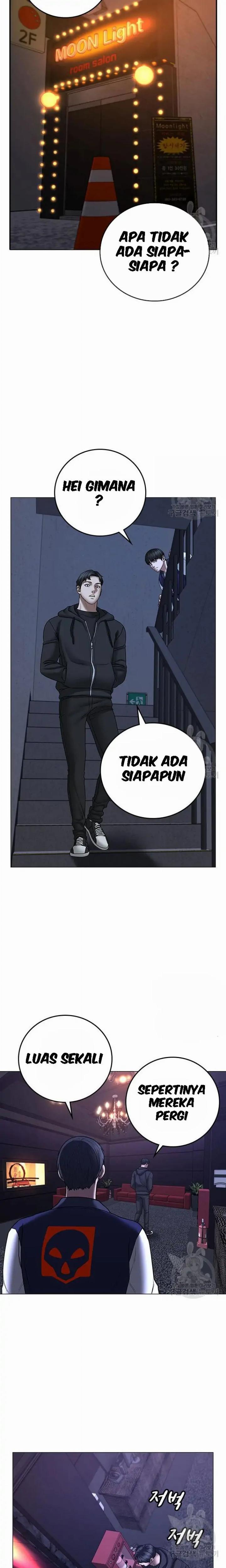 Read Reality Quest ID Manga Online