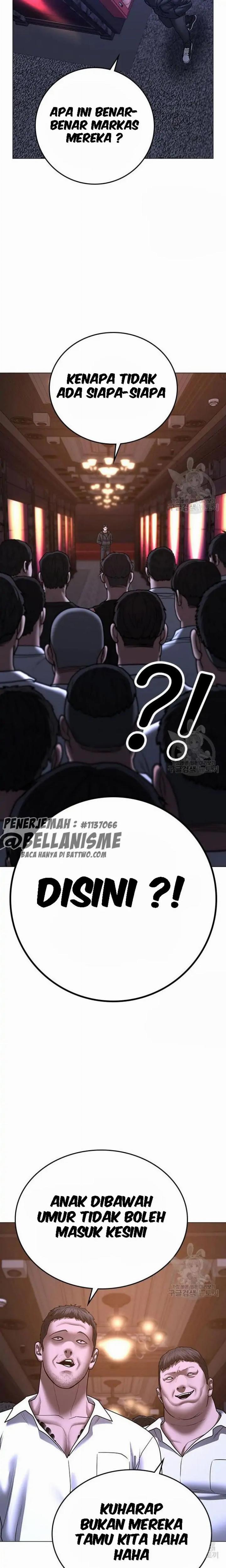 Read Reality Quest ID Manga Online