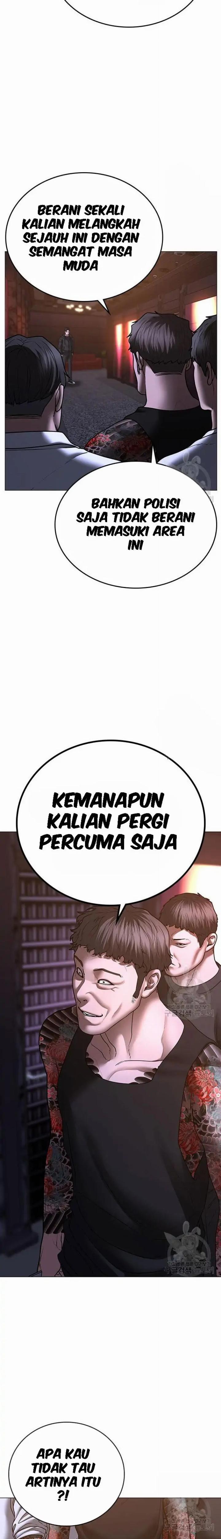 Read Reality Quest ID Manga Online