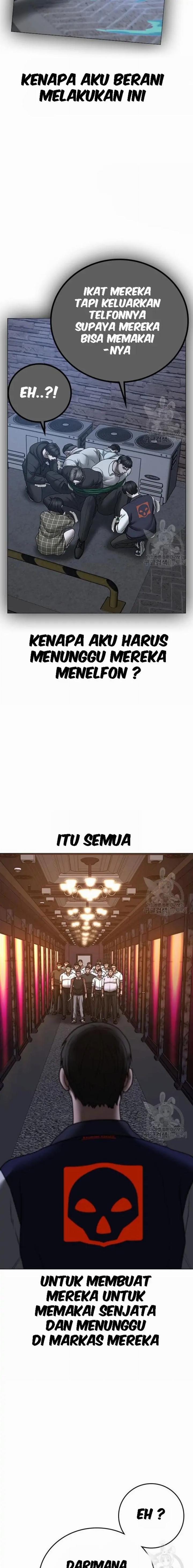 Read Reality Quest ID Manga Online