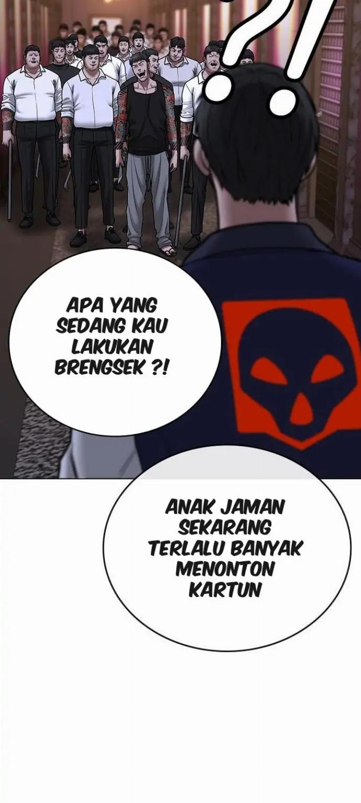 Read Reality Quest ID Manga Online