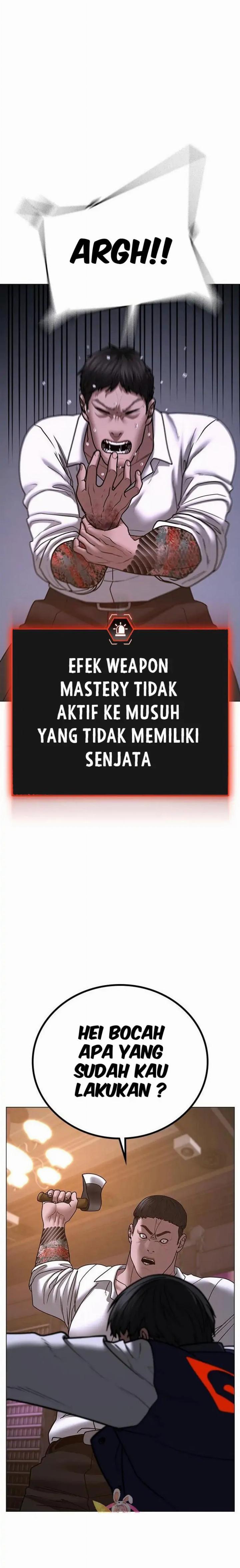 Read Reality Quest ID Manga Online
