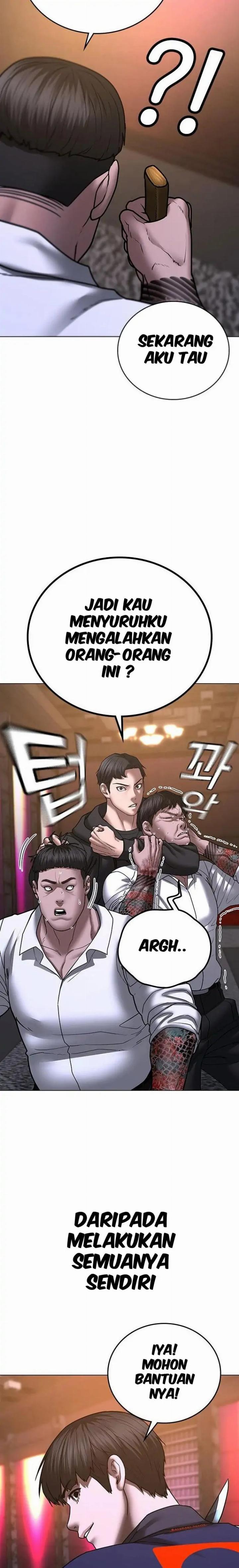 Read Reality Quest ID Manga Online