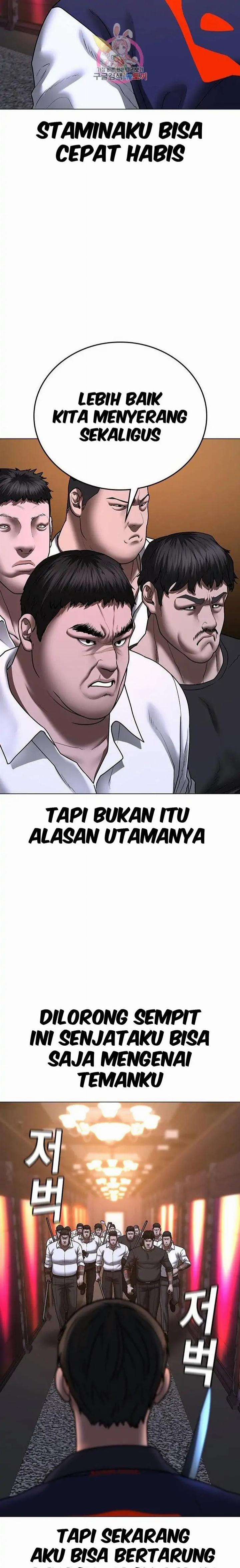 Read Reality Quest ID Manga Online