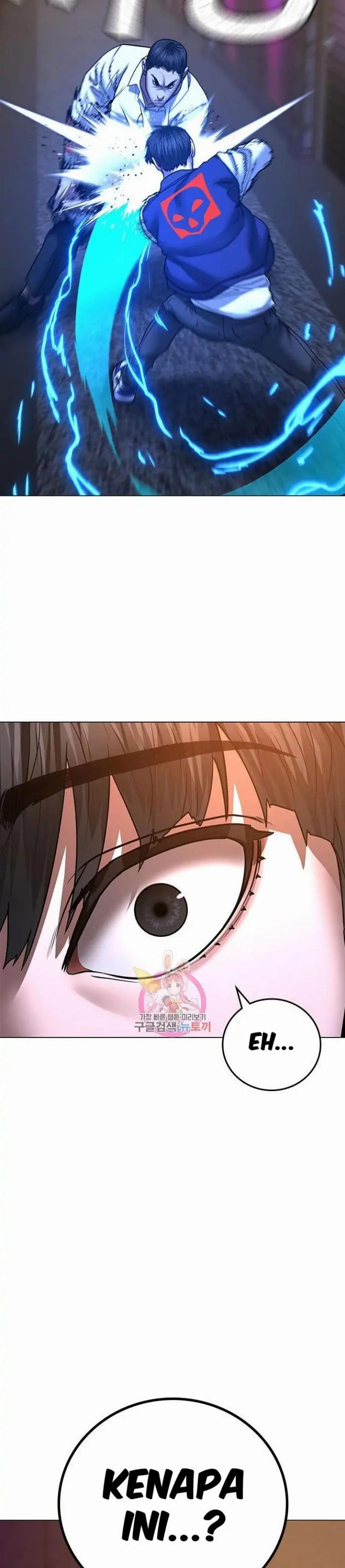 Read Reality Quest ID Manga Online