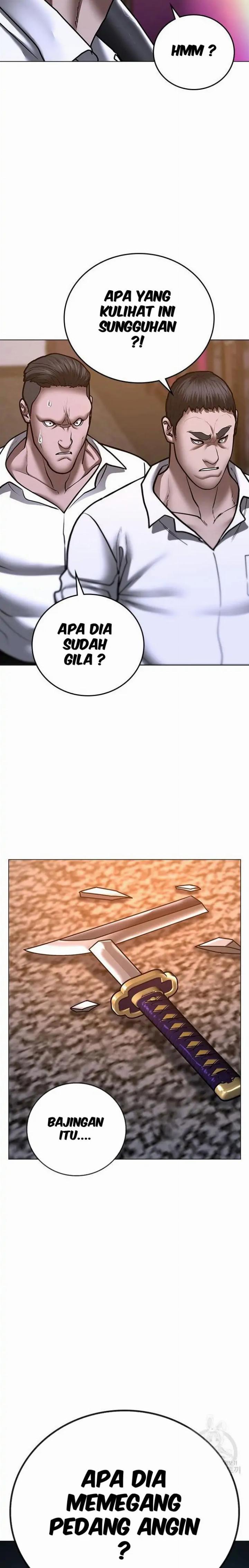 Read Reality Quest ID Manga Online