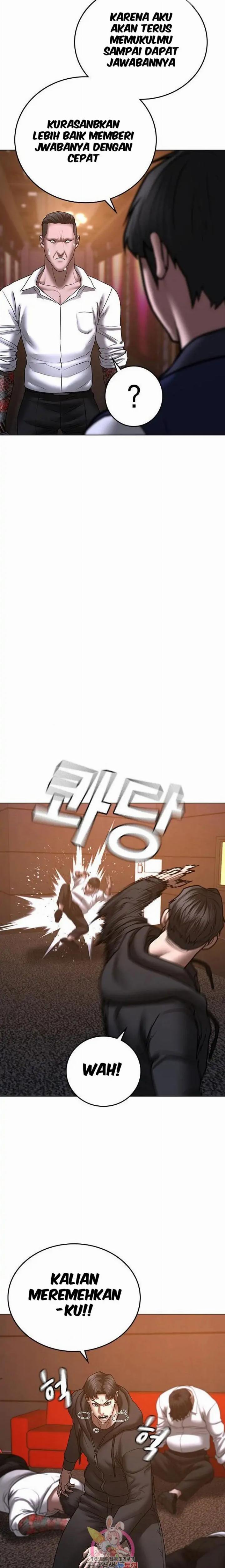 Read Reality Quest ID Manga Online