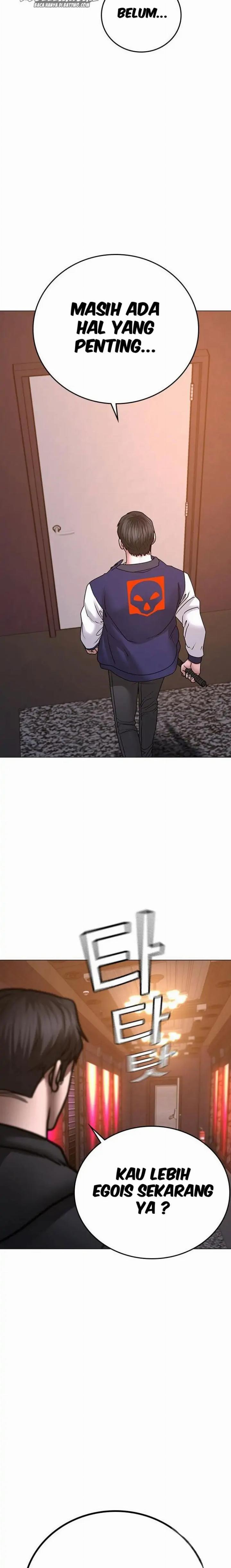 Read Reality Quest ID Manga Online