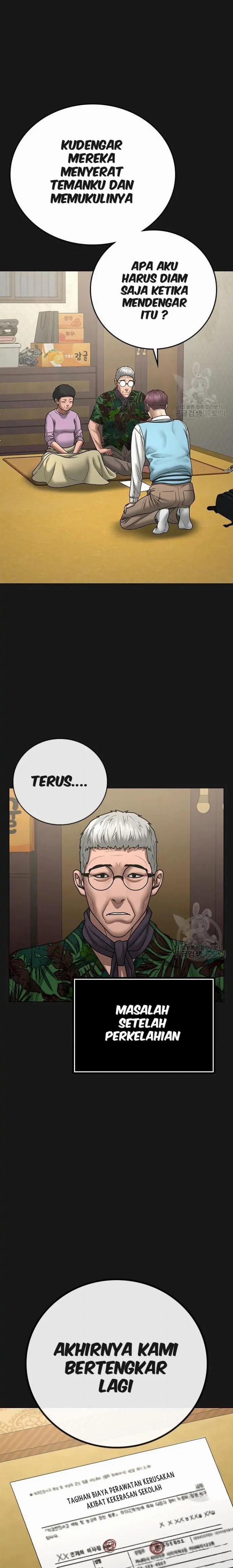 Read Reality Quest ID Manga Online