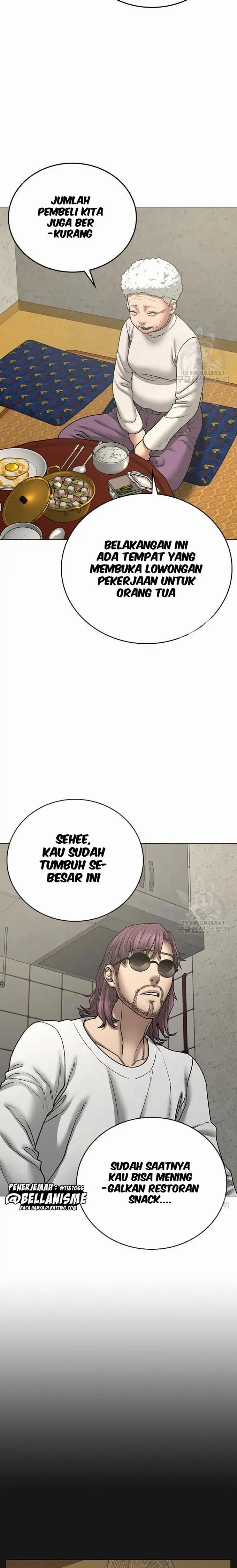 Read Reality Quest ID Manga Online